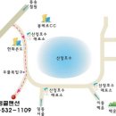 산정주유소 이미지