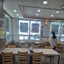 왱왱해물촌 이미지