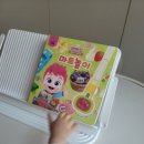 [내돈내산] 베베핀 플레이 사운드북 마트놀이 & 매직 목욕놀이 스티커 육아 꿀템 추천