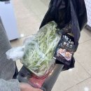 남양축산 이미지