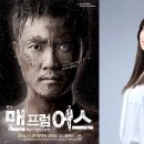 어스엔터테인먼트(주) 이미지