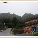 패밀리펜션 이미지