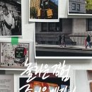 프린타쿠