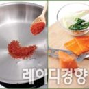 짬뽕칼국수