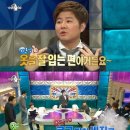 한성호 이미지
