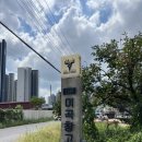 구암동253 이미지