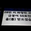 DMZ실내낚시터 이미지