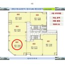 아름당구장 이미지