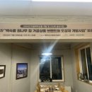 성일농장 이미지