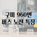 옥계연수원 입구 이미지