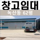 강서구-62 이미지