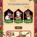 11545-11-21-17 | 스타필드 안성 레고 팝업스토어 오픈! 대형 크리스마스 레고 트리 포토존 (11/17~1/21) 실시간 후기