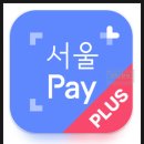 중계3동주민센터 이미지