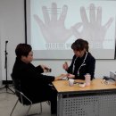 서금요법(수지침)초급 이미지