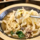 샤브마니아 영천롯데시네마점 이미지