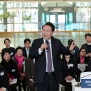 재개발재건축개발원 이미지