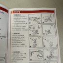 카플러스 | 에이블 트라이크 유모카플러스 브라운 내돈내산 두돌 아기 후기 가격 단점 등