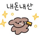 비둘기공원 화장실 이미지