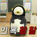 상상부동산공인중개사사무소 이미지