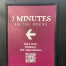 플로렌스파티하우스 대구상인점 | [시드니] DAY12(#2) - 록스마켓, 페리, 마지막 만찬 하버프론트(Harbour front)✨