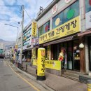 배경광고
