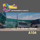 주식회사 디보바인 이미지