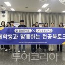 (주)북파주환경 이미지