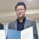 (주)피코엔텍