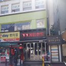 장기게임랜드 이미지