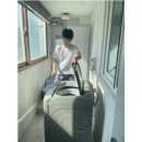 예담 세탁 이미지