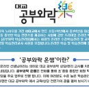 (주)엠포스 이미지