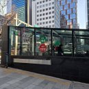 지니 잉글리쉬 | 직장인영어학원 1:1 밀착 케어 퍼스널잉글리쉬 후기