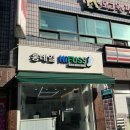 홍네일 | 연신내네일 겨울네일 후기❄️ 홍네일 하이푸스 연신내점에서 반짝이는 손끝 :)