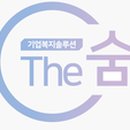 더(the)진주냉면