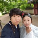 한국관회관
