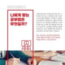 장안여자중학교 이미지