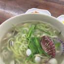 해적해물칼국수양정점 | 양정 해물 칼국수 맛집 자가제면 :: 양정 해적 칼국수 밀면