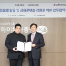 소셜랩