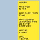 피티 홀로서기 이미지