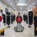 국가유공자 고) 안 용 기 님 선양행사지원(26-131) - 1251 이미지