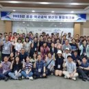 재단법인 아산시먹거리재단 이미지