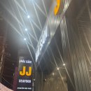 JJ | 나트랑 JJ씨푸드, 내돈내산 솔직후기 메뉴추천 가족방문