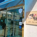 예술공간예닮 네이버블로그