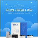 아이팩토리 이미지