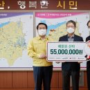 해맑은 지역아동센터 이미지