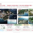 센텀타워 이미지