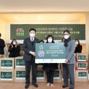 두드림지역아동센터 이미지