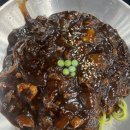 짬뽕대마왕첨단쌍암점