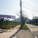 학산보건진료소 이미지