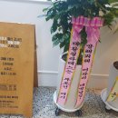 밸랩필라테스